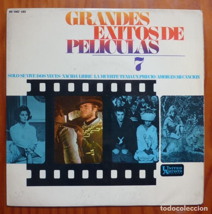 Discos de vinilo: GRANDES EXITOS DE PELICULAS / VOL 7 / 1967 / EP - Foto 1