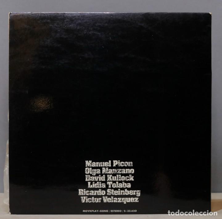 Discos de vinilo: LP. PABLO NERUDA. FULGOR Y MUERTE DE JOAQUIN MURIETA - Foto 2