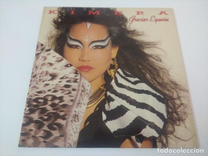 Discos de vinilo: KIMERA/GRACIAS ESPA&Ntilde;A/VINILO. - Foto 1