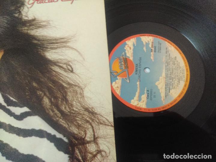 Discos de vinilo: KIMERA/GRACIAS ESPA&Ntilde;A/VINILO. - Foto 2