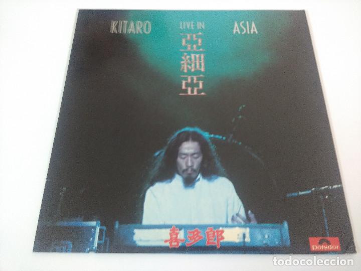 Discos de vinilo: KITARO/LIVE IN ASIA/VINILO. - Foto 1