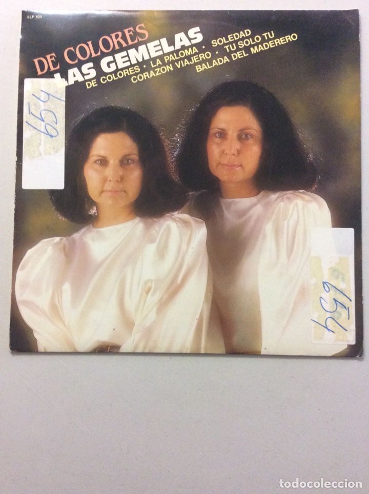 Discos de vinilo: Las Gemelas. De colores. - Foto 1