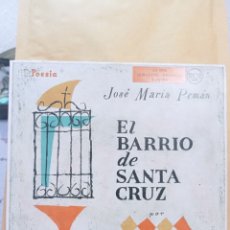 Discos de vinilo: EL BARRIO DE SANTA CRUZ POR LOLA MEMBRIVES. Lote 347057613