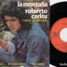 Discos de vinilo: ROBERTO CARLOS - LA MONTAÑA CANTADO EN ESPAÑOL - EP EDITADO EN MEJICO CS - 5. Lote 347060703