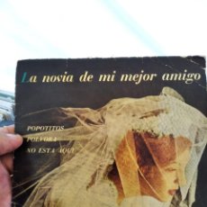 Discos de vinilo: EP LOS JIGGERS LA NOVIA DE MI MEJOR AMIGO DISCO EN MUY BUEN ESTADO. Lote 347231783