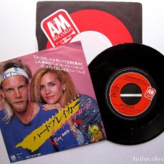 Discos de vinilo: BOY MEETS GIRL - HEARTBREAKER - SINGLE A&M RECORDS 1986 JAPAN PROMO JAPON BPY
