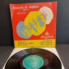 Discos de vinilo: 10 PULGADAS / COBLA BARCELONA / SELECCION DE SARDANAS Nº 1 / LP-ALHAMBRA-1962 / MBC. ***/***