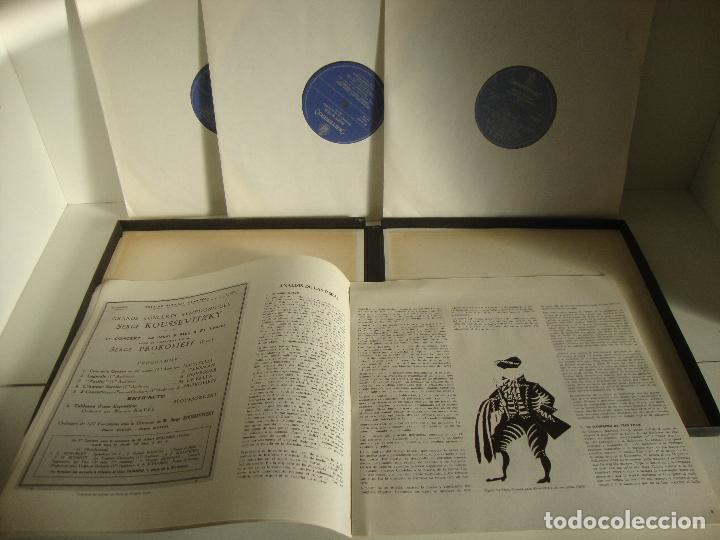 Discos de vinilo: ESTUCHE MANUEL DE FALLA HOMENAJE DE SU CENTENARIO 3 LP Y LIBRETO - Foto 8