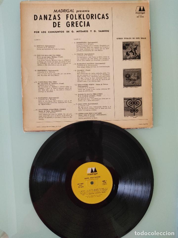 Discos de vinilo: Danzas folkl&oacute;ricas de Grecia. Mitsakis y Samiou. Madrigal. LP. - Foto 2