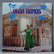 Discos de vinilo: LP. OLGA RAMOS. LA REGADERA. CON AUTOGRAGO ARTISTA. Lote 347499003
