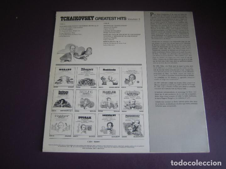 Discos de vinilo: TCHAIKOVSKY - GRANDES EXITOS - LP CBS - CLASICA - SIN USO - Foto 2