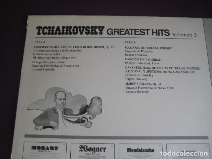 Discos de vinilo: TCHAIKOVSKY - GRANDES EXITOS - LP CBS - CLASICA - SIN USO - Foto 3