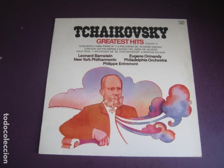 Discos de vinilo: TCHAIKOVSKY - GRANDES EXITOS - LP CBS - CLASICA - SIN USO - Foto 1