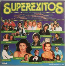 Discos de vinilo: VINILO LP - SUPEREXITOS - ROCIO JURADO, BACCARA, LOU REED, PAUL ANKA, MANOLO SANLUCAR, ETC...