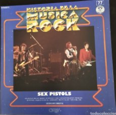 Discos de vinilo: SEX PISTOLS HISTORIA DE LA MÚSICA ROCK. Lote 347768703