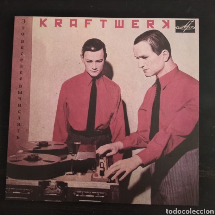 Discos de vinilo: KRAFWERK &rdquo; Its more fun to compute&rdquo; LP - Foto 1