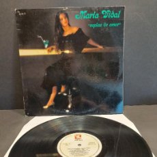 Discos de vinilo: MARÍA VIDAL / COPLAS DE AMOR / LP - ZAFIRO-1982 / MBC. ***/***. Lote 347966028