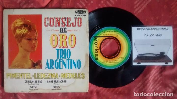 Discos de vinilo: TRIO ARGENTINO - Foto 2