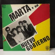 Discos de vinilo: MARTA Y SU NUEVO GOBIERNO. Lote 348006158