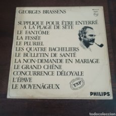 Discos de vinilo: GEORGES BRASSENS 1967 PHILIPS. Lote 348110908