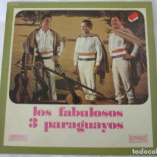 Discos de vinilo: LOS FABULOSOS 3 PARAGUAYOS VOLUMEN 6. RARA EDICIÓN FRANCESA 12”. 1970. MUY BUEN ESTADO. Lote 348165108