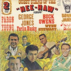 Discos de vinilo: GUEST STARS OF THE ”HEE-HAW” - FARON YOUNG, GEORGE JONES, BUCK OWENS.../ LP KELL RECORDS RF-13558. Lote 348208823