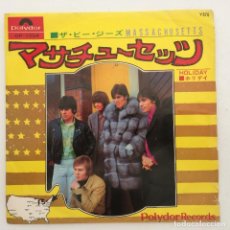 Discos de vinilo: THE BEE GEES - MASSACHUSETTS / HOLIDAY , JAPAN 1967 POLIDOR. Lote 348323198