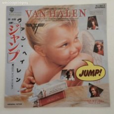 Discos de vinilo: VAN HALEN - JUMP! / HOUSE OF PAIN , JAPAN 1984 WARNER BROS RECORDS. Lote 348329118