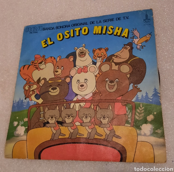 Discos de vinilo: El osito Misha. BSO - Foto 1