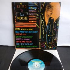 Discos de vinilo: *AL RITMO DE LA NOCHE. SPAIN. FONOMUSIC. 1991.LA.4