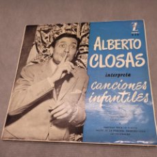 Discos de vinilo: SINGLE MUY RARO ALBERTO CLOSAS CANCIONES INFANTILES FRANJA AZUL. Lote 349024474