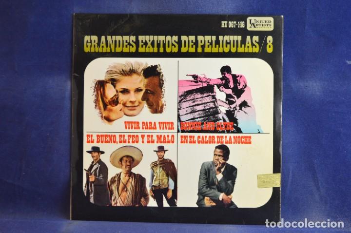 Discos de vinilo: VARIOS - GRANDES EXITOS DE PELICULAS VOL. 8 - EP - Foto 1