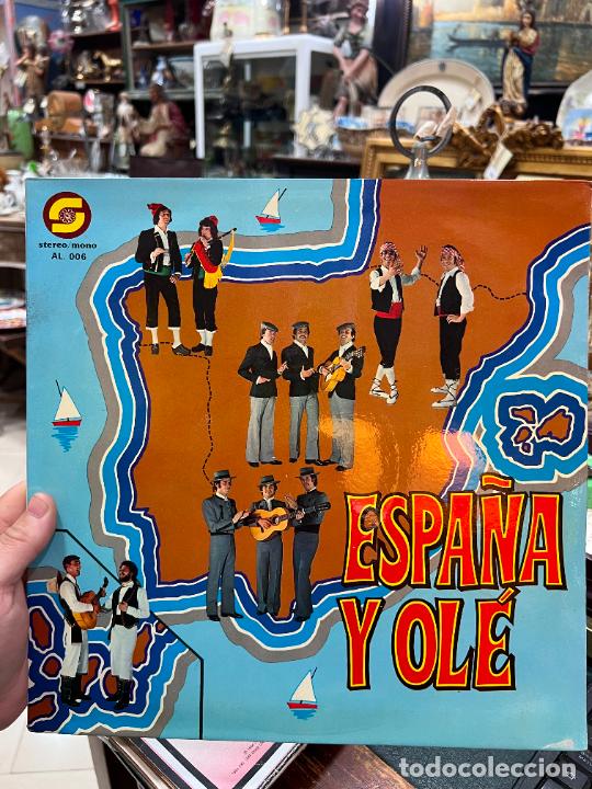 Discos de vinilo: LP COMPARSA ESPA&Ntilde;A Y OLE - CARNAVAL DE CADIZ - Foto 1