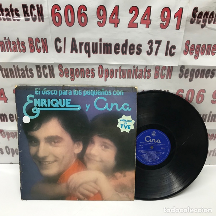 Discos de vinilo: ENRIQUE Y ANA - Foto 1