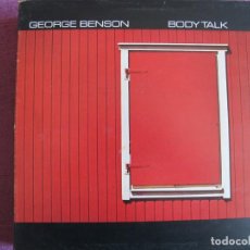 Disques de vinyle: LP - GEORGE BENSON - BODY TALK (SPAIN, CTI RECORDS 1976, PORTADA DOBLE). Lote 349169784