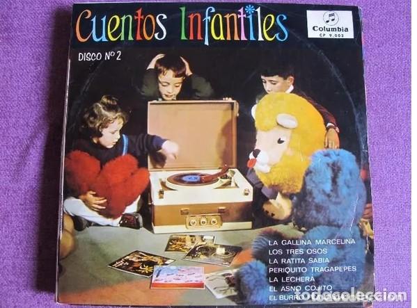 Discos de vinilo: cuentos infantiles lp - Foto 1