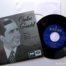 Discos de vinilo: CARLOS GARDEL - SILENCIO +3 - EP ODEON 1958 BPY. Lote 349679234