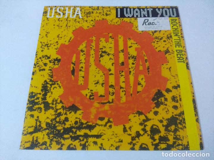 Discos de vinilo: USHA/I WANT YOU/VINILO MAXI. - Foto 1