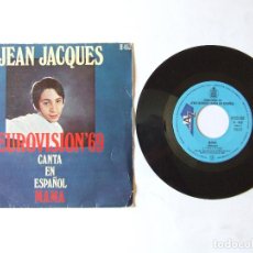 Discos de vinilo: SINGLE VINILO JEAN JACQUES MAMA MAMAN EUROVISION 1969 EDICION ESPAÑOLA 1969. Lote 349747904