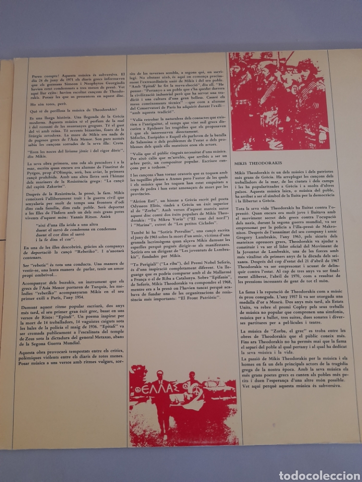 Discos de vinilo: Teodorarakis - Foto 3