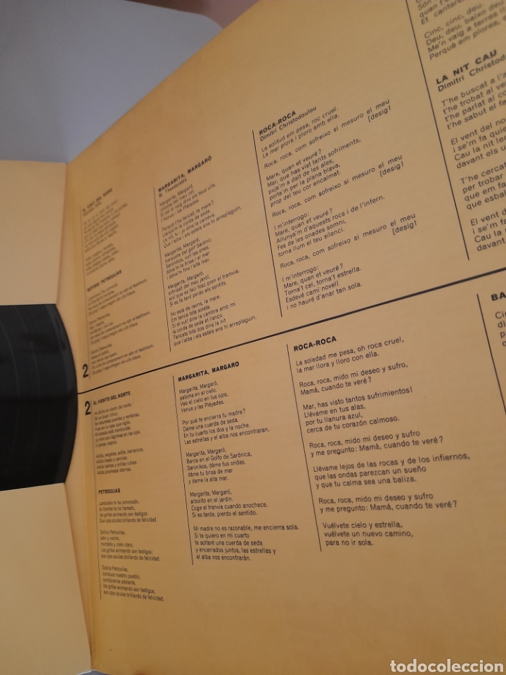 Discos de vinilo: Teodorarakis - Foto 5