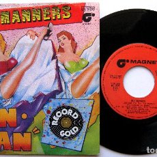 Discos de vinilo: BAD MANNERS - CAN CAN / ARMCHAIR DISCO - SINGLE MAGNET 1981 BPY. Lote 349824109