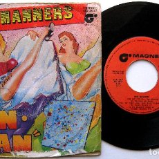 Discos de vinilo: BAD MANNERS - CAN CAN / ARMCHAIR DISCO - SINGLE MAGNET 1981 BPY. Lote 349829704