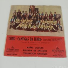 Discos de vinilo: CORO CANTIGAS DA TERRA - MIÑAS COUSAS, FOLIADA DE ANLLONS, VILLANCICO GALLEGO - GAITA EMILIO CORRAL. Lote 349881184