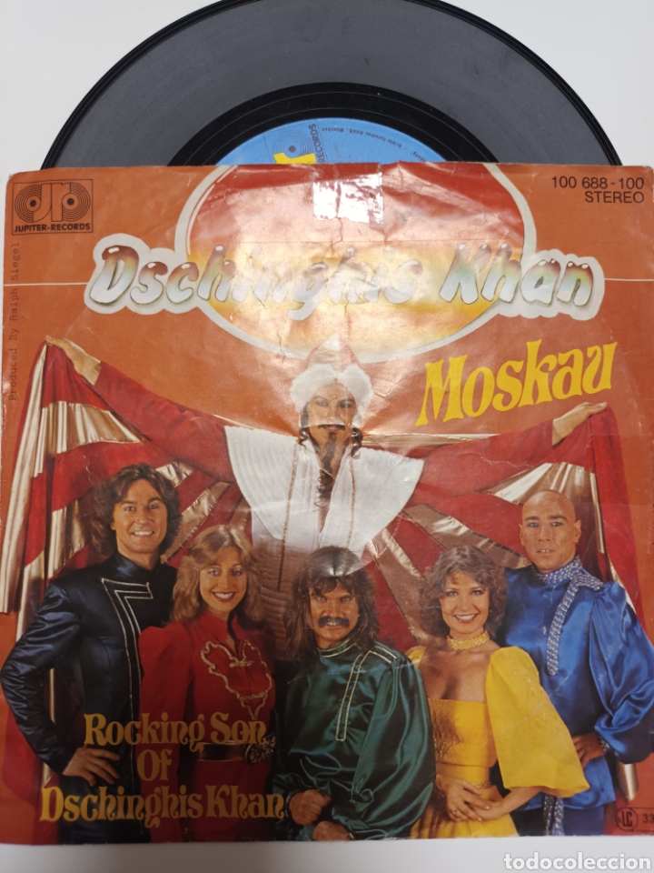Discos de vinilo: Dschinghis khan - Foto 1