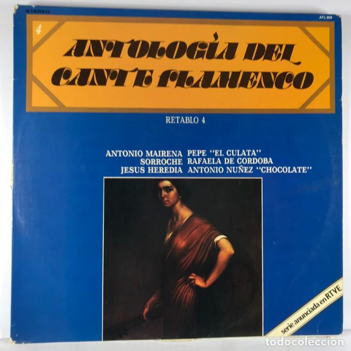 Discos de vinilo: Antolog&iacute;a Del Cante Flamenco: Retablo 4 - Vinyl, LP, Compilation - SPAIN