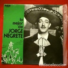 Discos de vinilo: JORGE NEGRETE LO MEJOR (LP 1973) JINETE, ELLA, MEXICO LINDO, AY JALISCO, FERIA FLORES, CON MARIACHI. Lote 350012519
