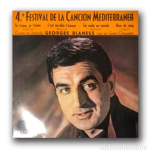 Discos de vinilo: Georges Blaness - Je Taime - Foto 1