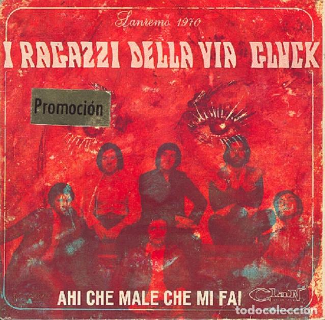 Dischi in vinile: I Ragazzi della V&iacute;a Gluck - Ahi che male che mi fai; L'oroscopo - SAYTON ST-25 - 1970