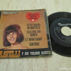 Discos de vinilo: CARAVELLI Y SUS VIOLINES MÁGICOS - MÚSICA PARA BAILAR. RARO EP 7” ED ESPAÑOLA. 1964. BUEN ESTADO. Lote 350125989